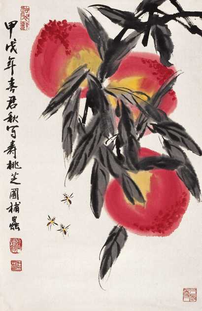 张君秋 何芝圃 甲戌（1994）年作 寿桃蜜蜂 镜心